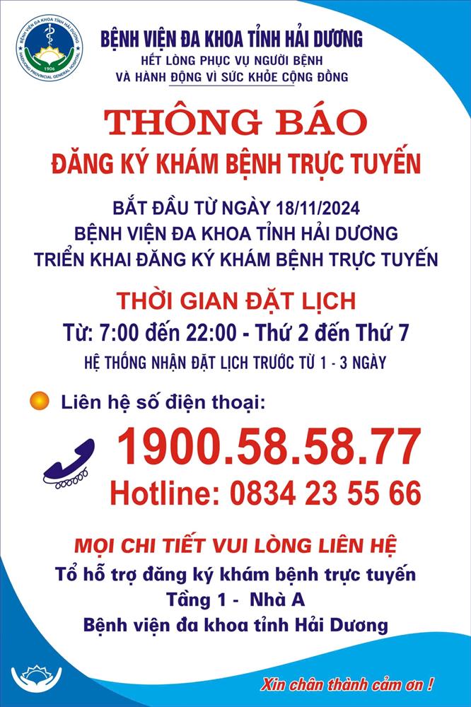 HÌNH ẢNH SÁP NHẬP HAI BỆNH VIỆN LỚN TẠI HẢI DƯƠNG TẠO THÀNH ĐƠN VỊ Y TẾ HIỆN ĐẠI