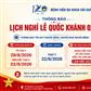 THÔNG BÁO: LỊCH NGHỈ LỄ QUỐC KHÁNH 2/9 NĂM 2026 